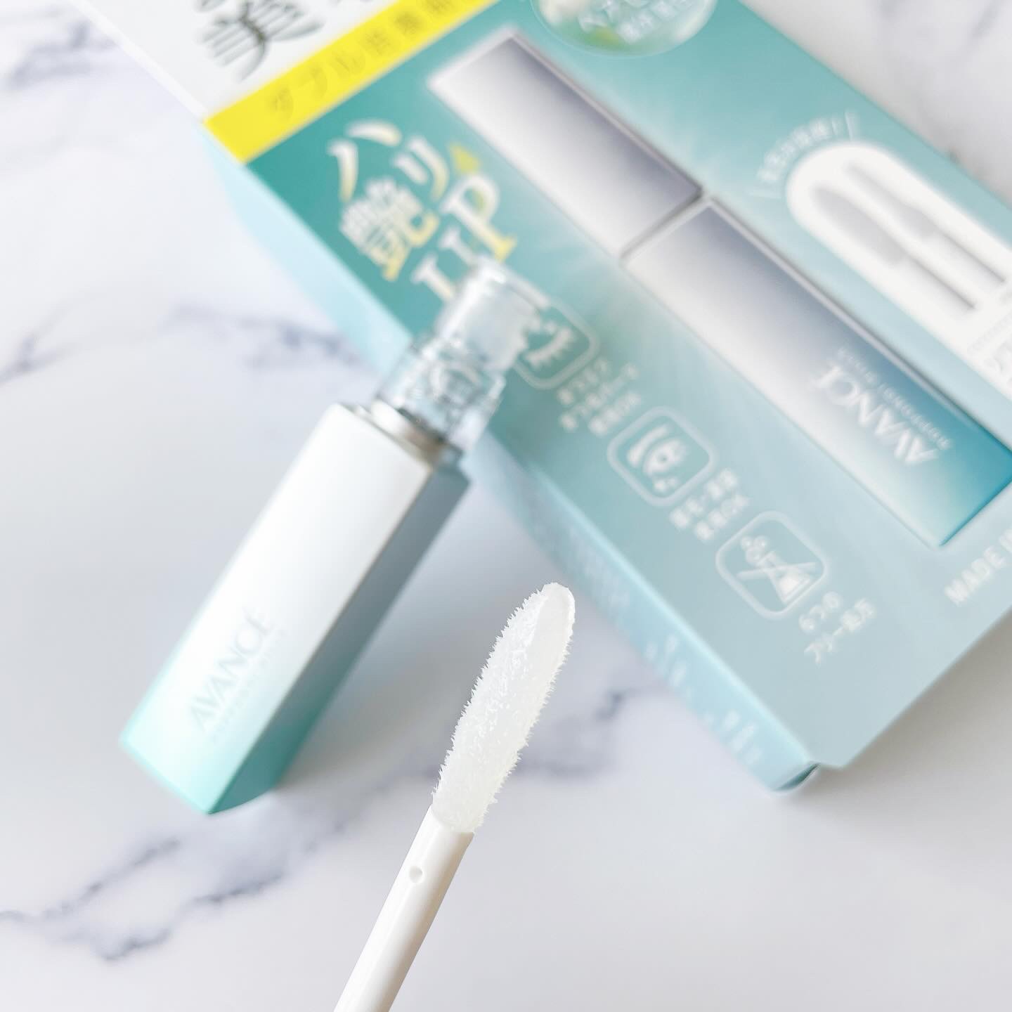 アヴァンセ まつ毛美容液/アヴァンセ/まつげ美容液を使ったクチコミ（3枚目）