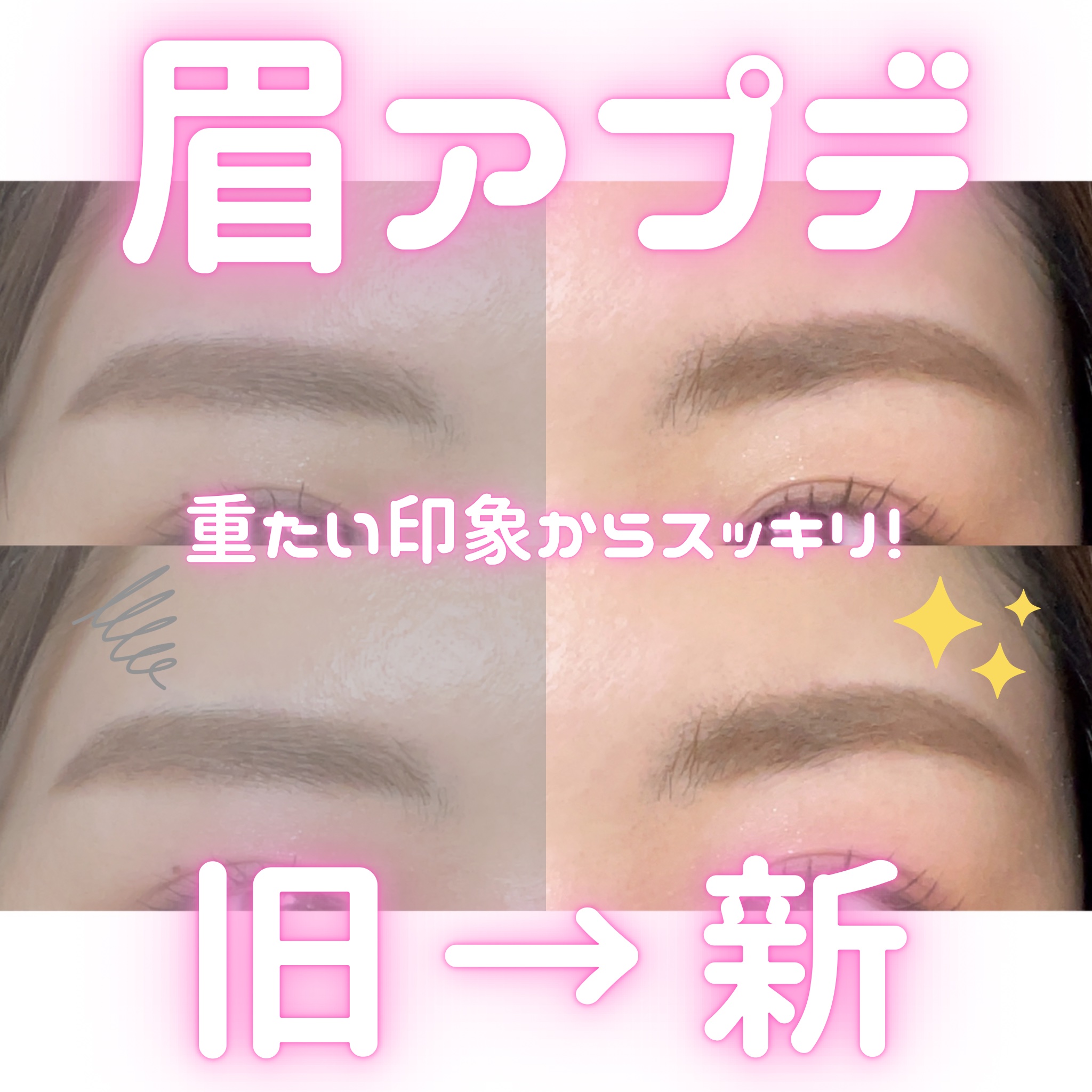 ハード フォーミュラ ハード 9/shu uemura/アイブロウペンシルを使ったクチコミ（1枚目）