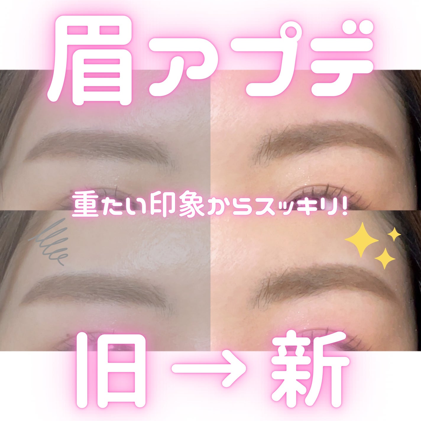 ハード フォーミュラ ハード 9/shu uemura/アイブロウペンシルを使ったクチコミ(1枚目)