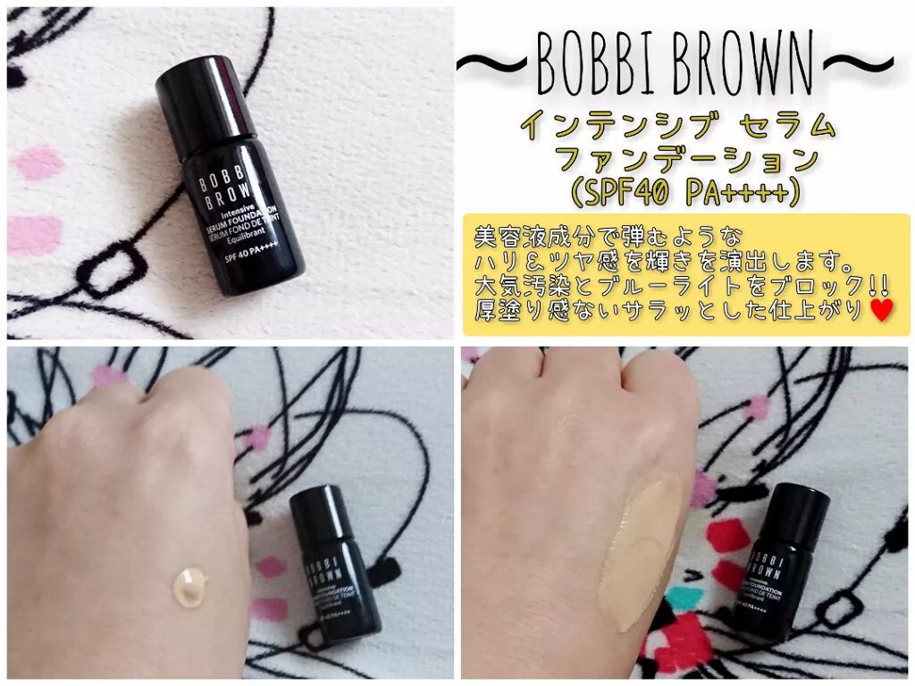 インテンシブ スキン セラム ファンデーション SPF40(PA++++)/BOBBI BROWN/リキッドファンデーションを使ったクチコミ(1枚目)