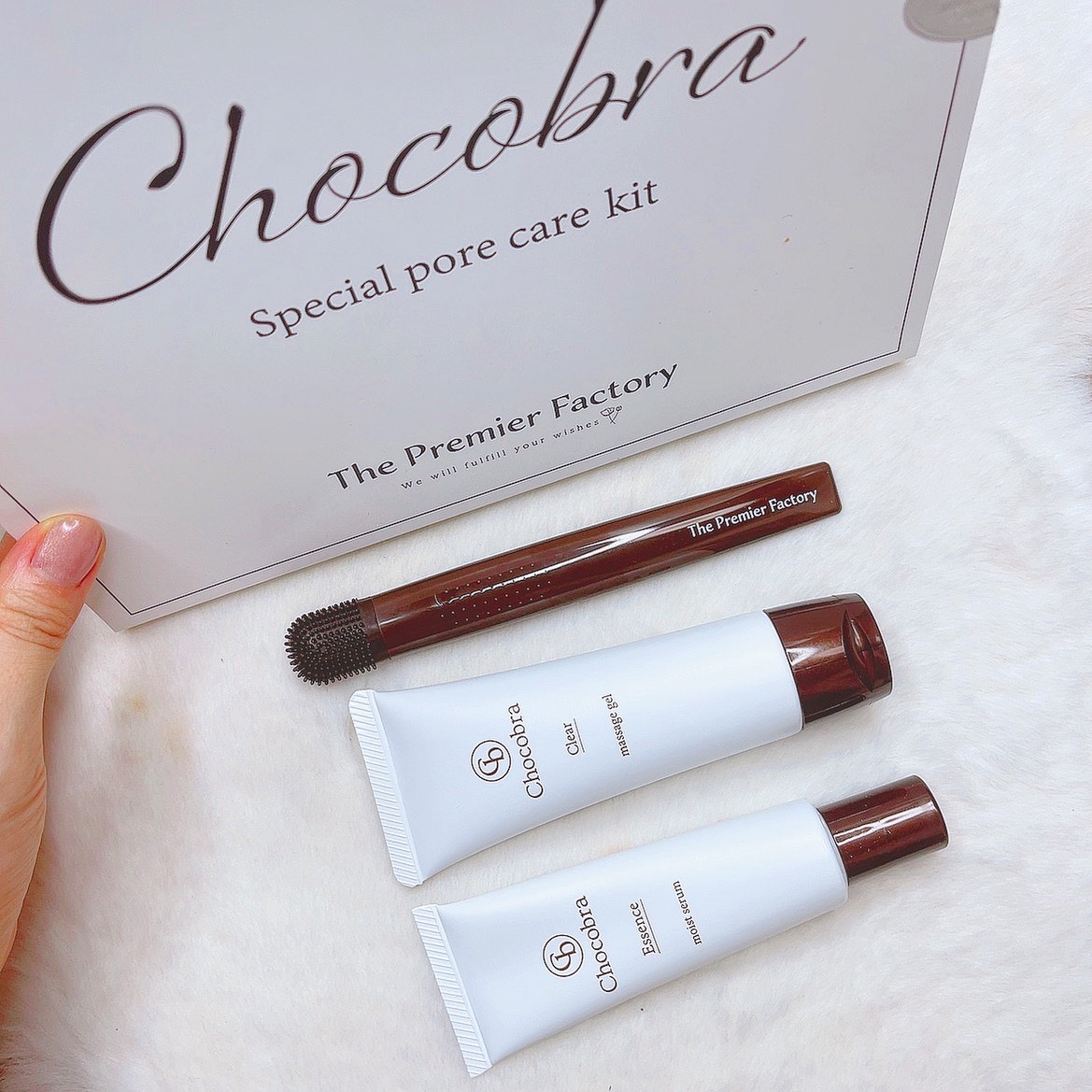 チョコブラ スペシャル毛穴ケアセット/Chocobra/スキンケアキットを使ったクチコミ（2枚目）