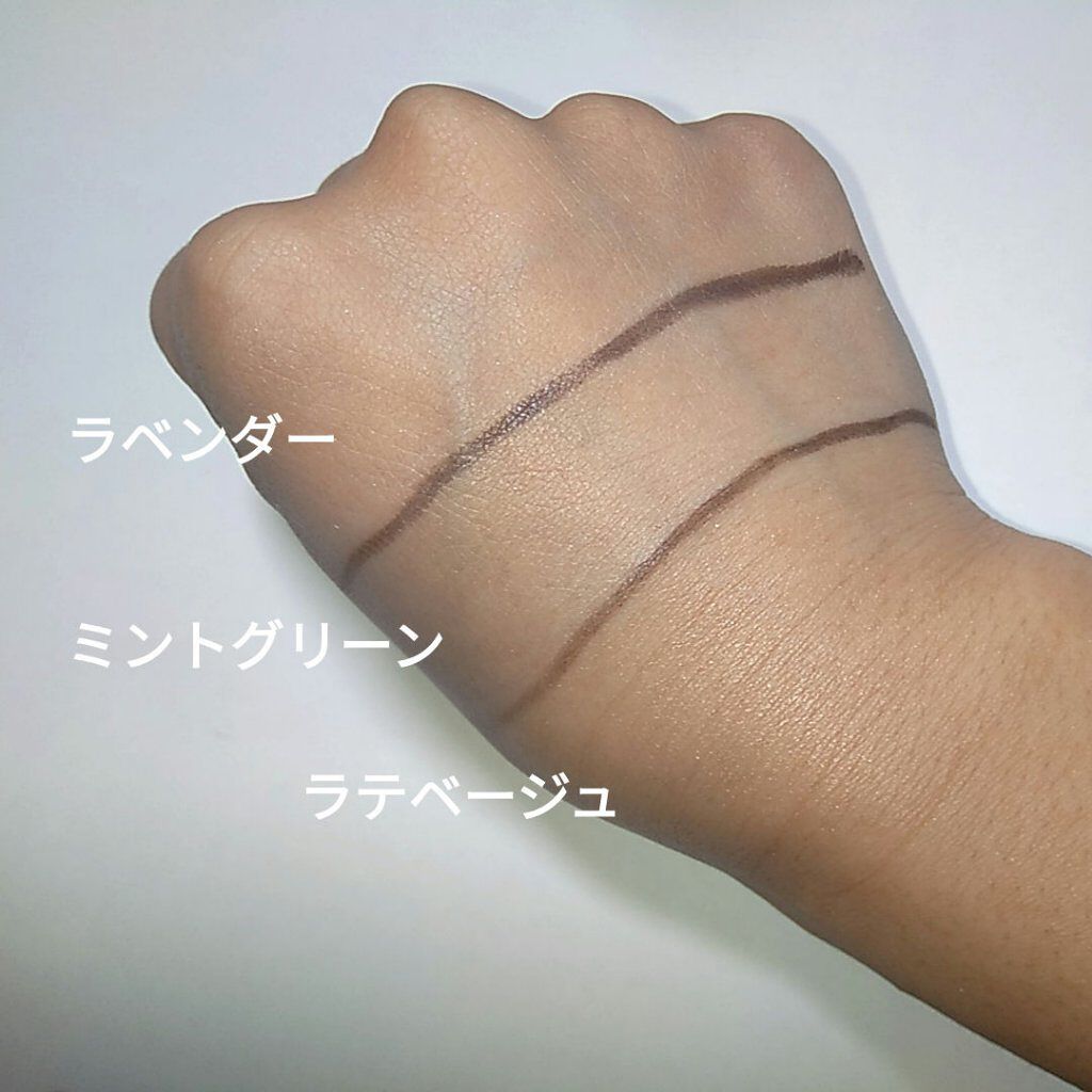 スキンアクア トーンアップUVエッセンス/スキンアクア/日焼け止めクリームを使ったクチコミ(7枚目)