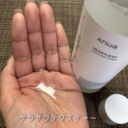 ドクダミ 77 スージングトナー/Anua/化粧水を使ったクチコミ(4枚目)