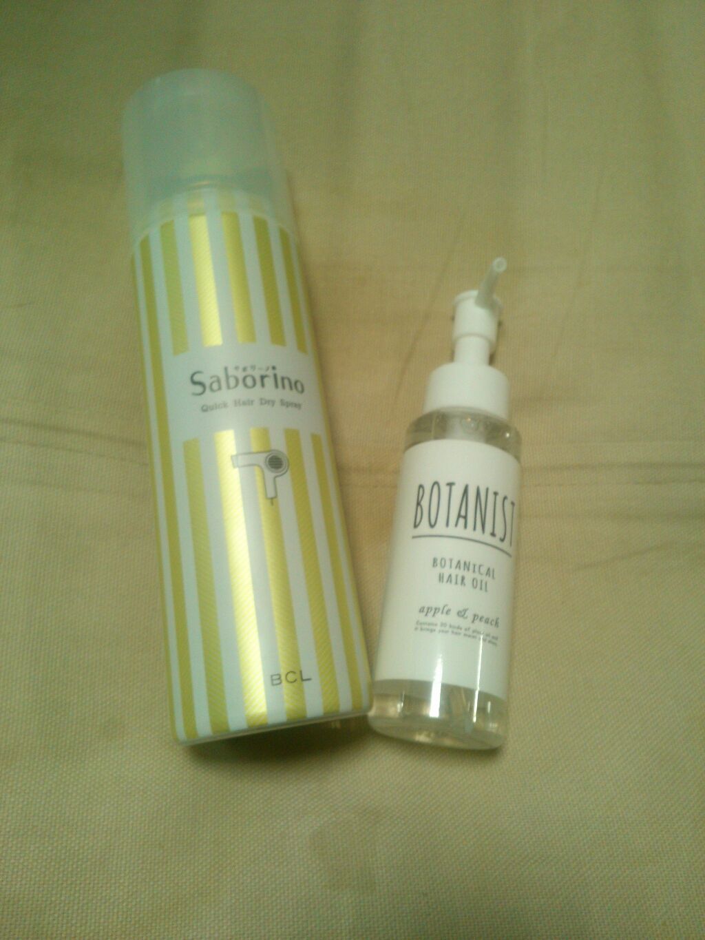 ボタニカルシャンプー／トリートメント(スムース)/BOTANIST/シャンプー・コンディショナーを使ったクチコミ（2枚目）