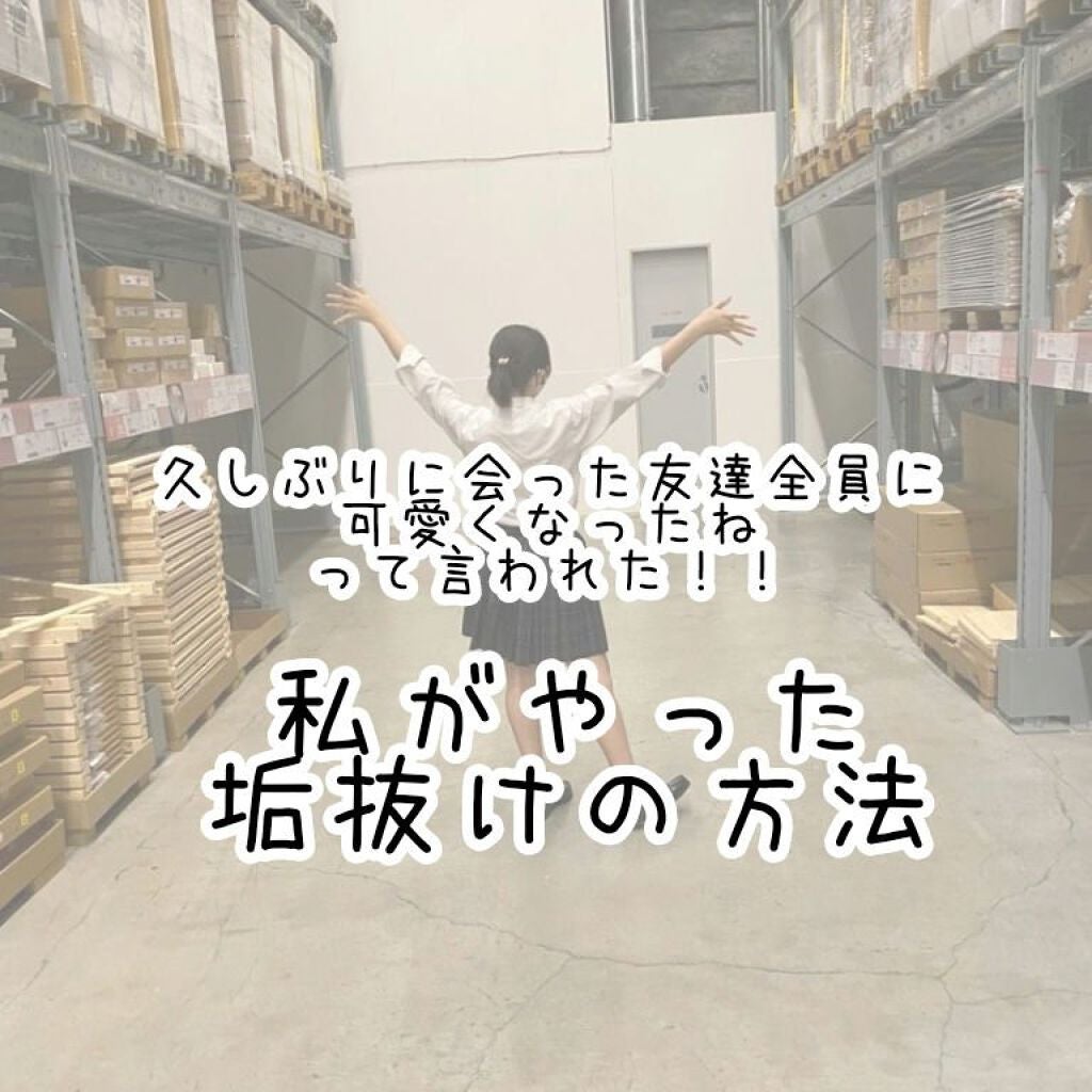 【旧品】マシュマロフィニッシュパウダー/キャンメイク/プレストパウダーを使ったクチコミ(1枚目)