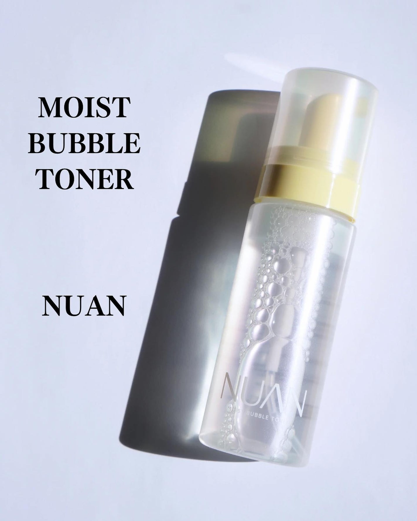 浞éããã«åç²§æ°Ž/NUAN/åç²§æ°Žã䜿ã£ãã¯ãã³ãïŒ1æç®ïŒ