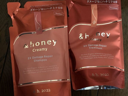 Creamy EXダメージリペアシャンプー1.0/ヘアトリートメント2.0/&honey/市販シャンプーを使ったクチコミ(1枚目)