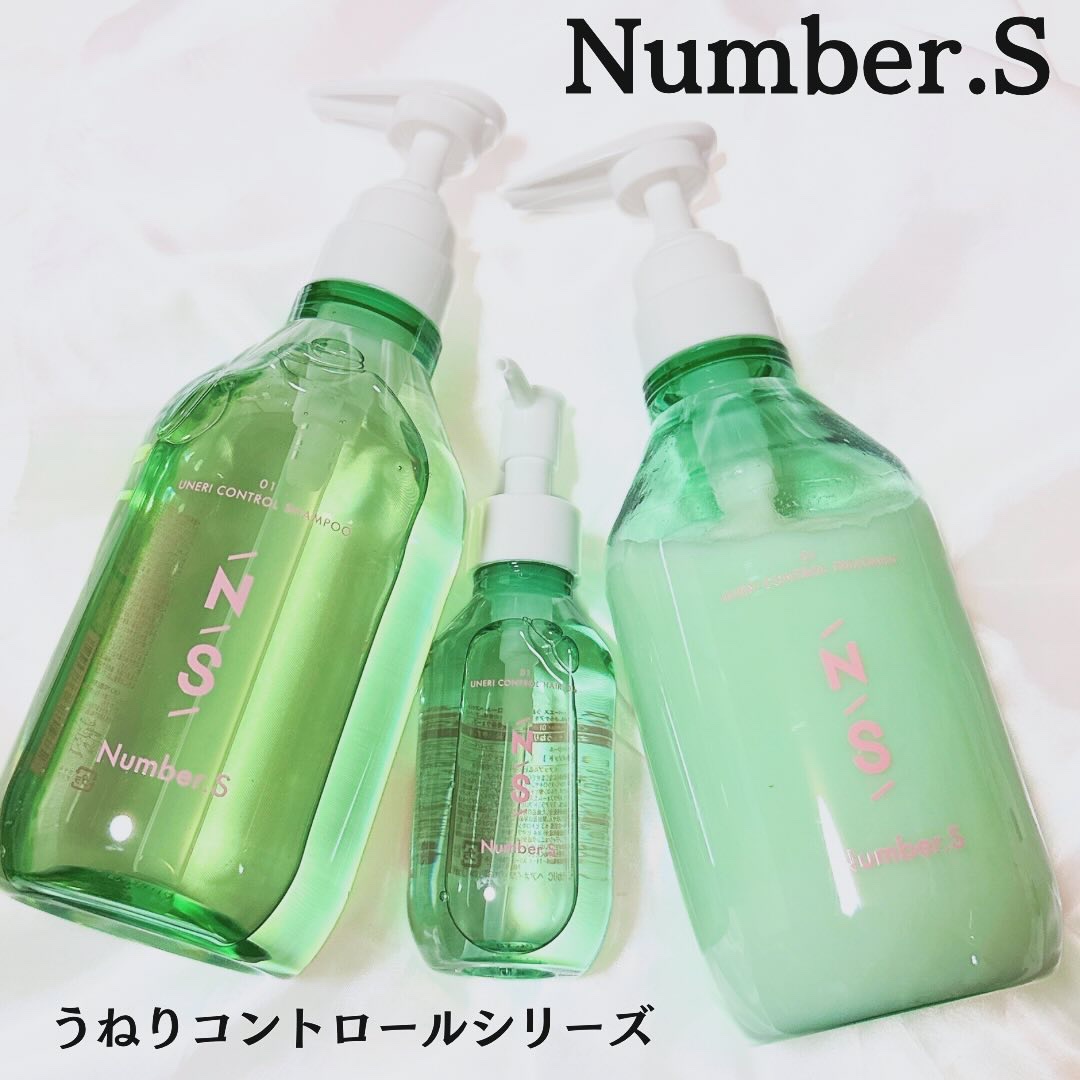 うねりコントロール シャンプー／ヘアトリートメント/Number.S /市販シャンプーを使ったクチコミ（1枚目）
