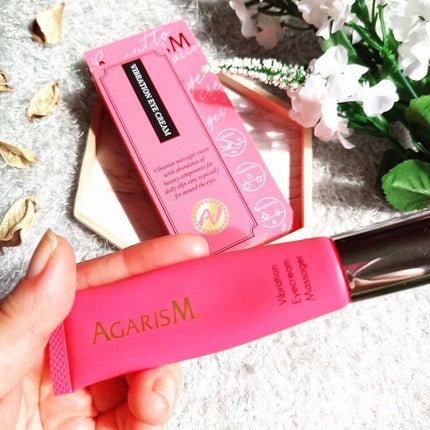 アイキュット マッサージャークリーム/AGARISM/アイケア・アイクリームを使ったクチコミ(2枚目)