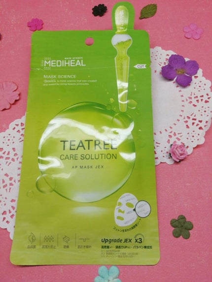 ティーツリーケアソリューション アンプルマスクJEX/MEDIHEAL/シートマスク・パックを使ったクチコミ(1枚目)