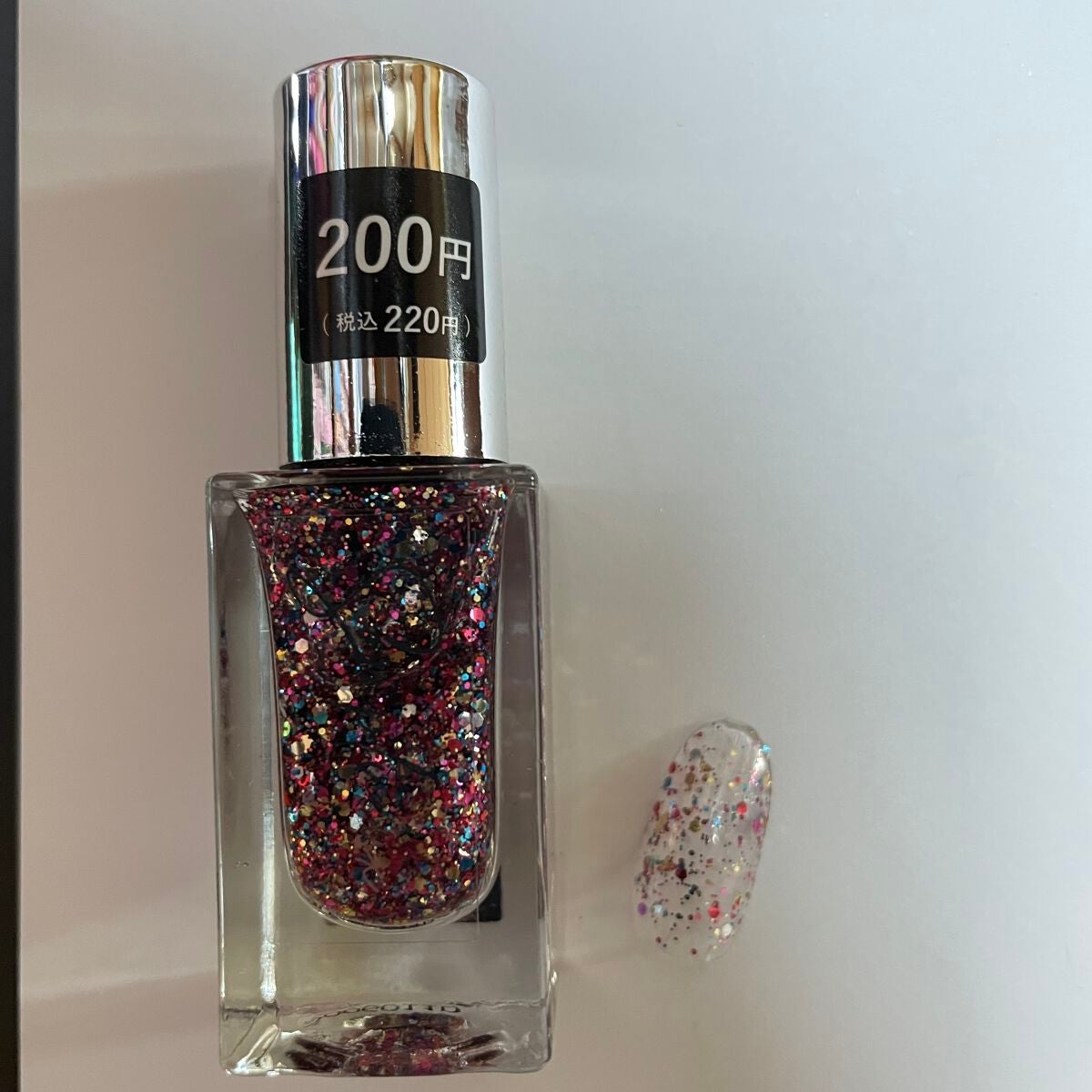 ネイルホリック Top coat/ネイルホリック/ネイルトップコートを使ったクチコミ(3枚目)