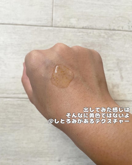 ベベバイオームアンチエイジングセラム/NATURAL DERMA PROJECT/美容液を使ったクチコミ(4枚目)