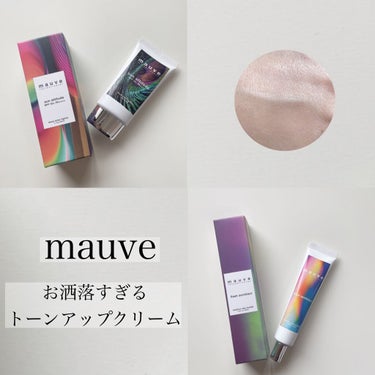 フラッシュアーキテクト/mauve fantastic ever/化粧下地を使ったクチコミ（1枚目）