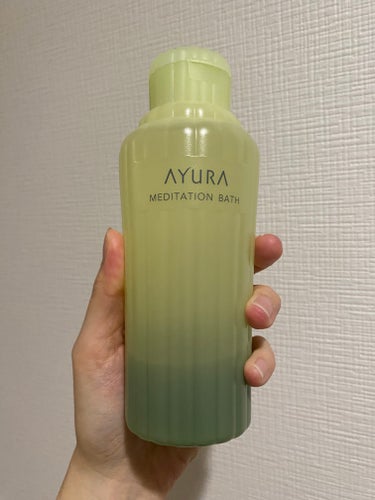 メディテーションバスｔ/AYURA/入浴剤を使ったクチコミ（3枚目）