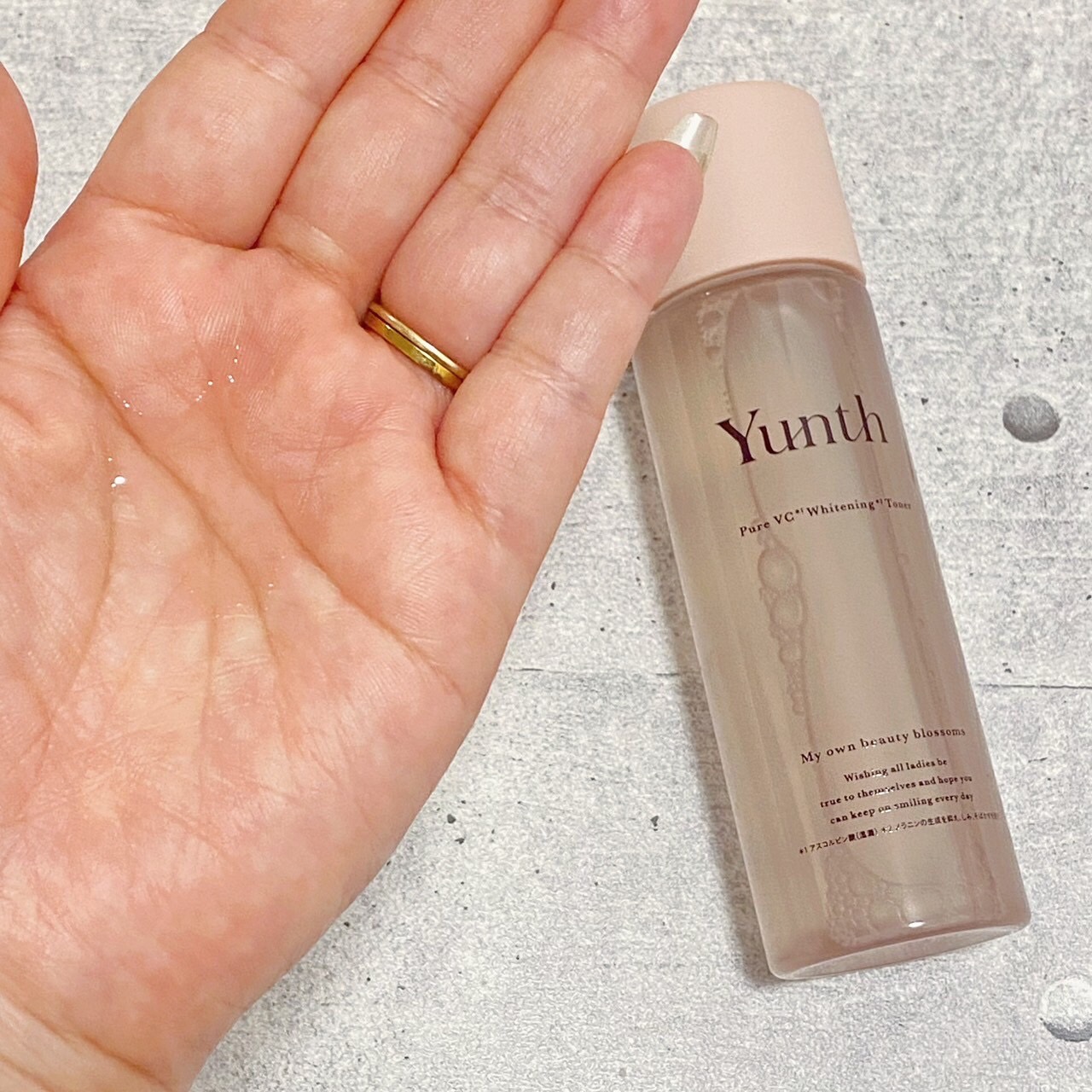 ［医薬部外品］⽣VC美白化粧水   /Yunth/化粧水を使ったクチコミ（2枚目）