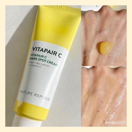 ビタペアC 集中美容液スペシャルセット/ネイチャーリパブリック/美容液を使ったクチコミ(4枚目)