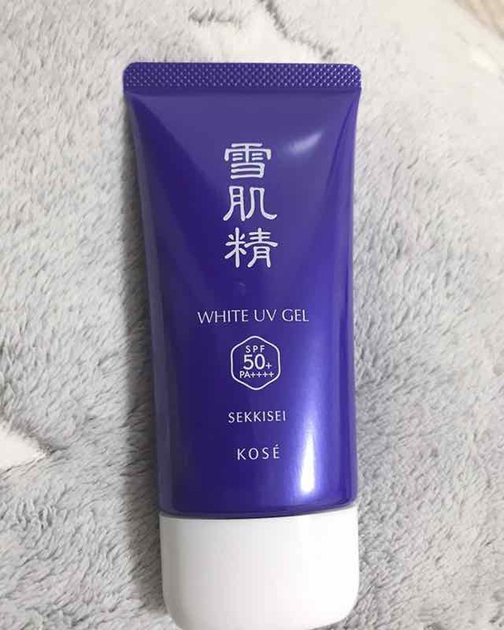 ホワイト UV ジェル/雪肌精/日焼け止めジェルを使ったクチコミ(1枚目)