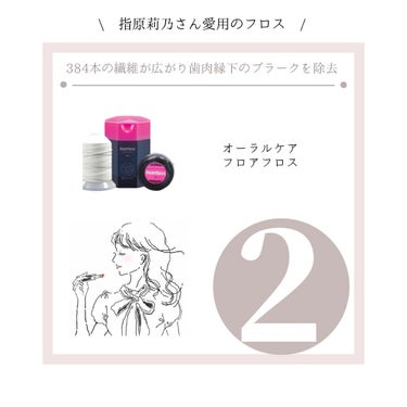 ジェニフィック アドバンスト N/LANCOME/美容液を使ったクチコミ（3枚目）