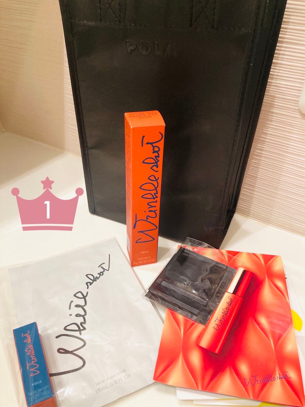 リンクルショット メディカル セラム N/リンクルショット/アイケア・アイクリームを使ったクチコミ(1枚目)