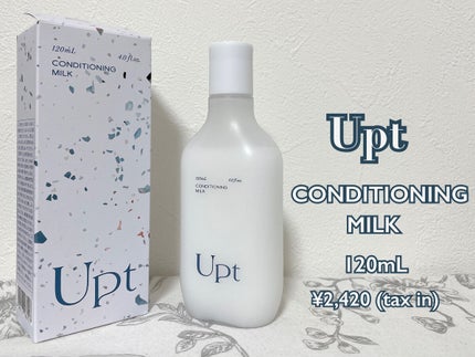 コンディショニングミルク/Upt/乳液を使ったクチコミ(1枚目)