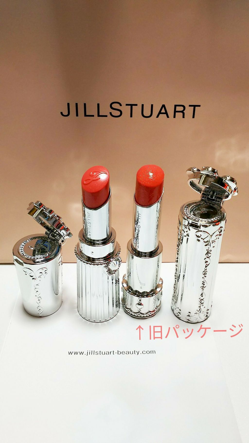 リップブロッサム/JILL STUART/口紅を使ったクチコミ(2枚目)