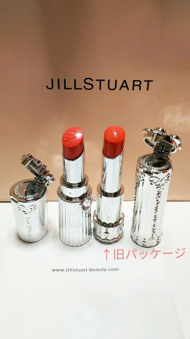 リップブロッサム 34 petit cherry/JILL STUART/口紅を使ったクチコミ（2枚目）