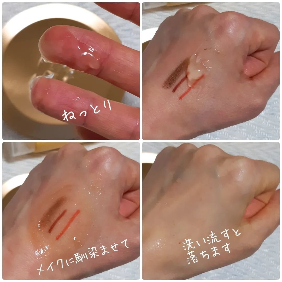 ホットスクラブクレンジングジェル/skinvill/クレンジングジェルを使ったクチコミ(4枚目)