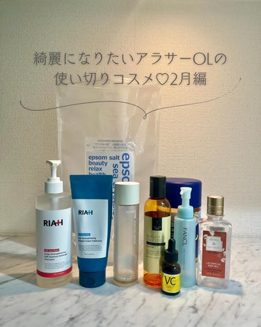 クナイプ グーテナハト バスソルト ホップ＆バレリアンの香り/クナイプ/入浴剤を使ったクチコミ（1枚目）