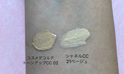 CC クリーム N/CHANEL/CCクリームを使ったクチコミ(1枚目)