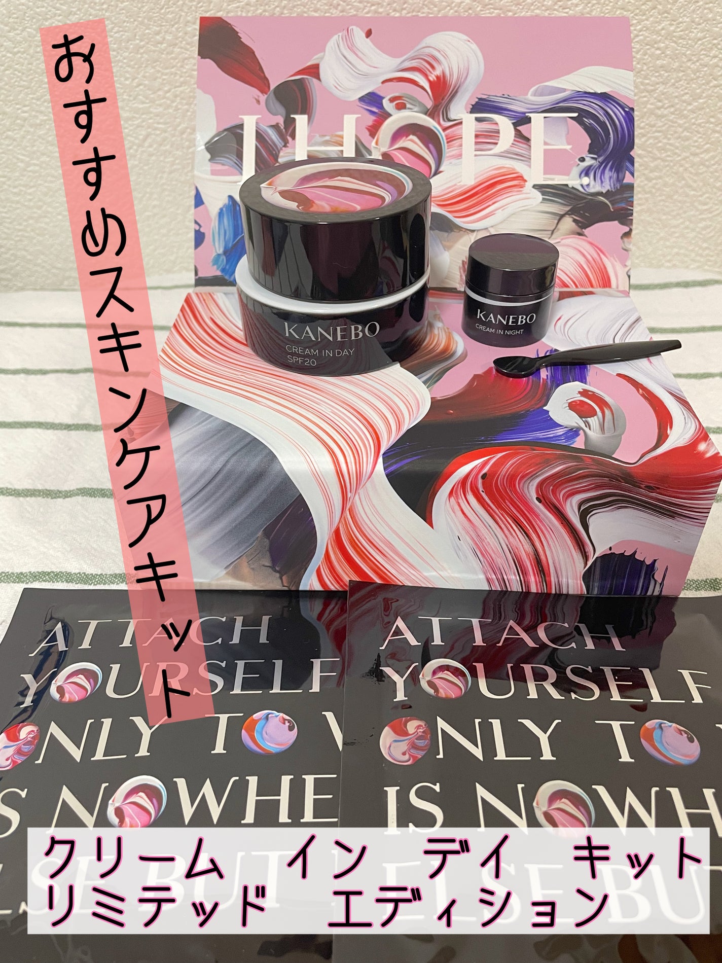 ãã³ð¥ãã on LIPS ã倧奜ããªã¯ãªãŒã ã€ã³ãã€ã®è¶
ãåŸãªãããâšKANEBOã¯ãªãŒã ..ãïŒ1æç®ïŒ