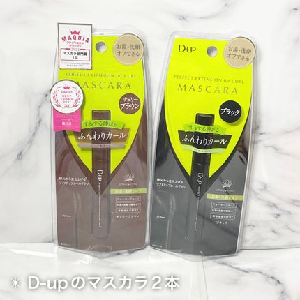 重曹つるつる風呂/毛穴撫子/炭酸系入浴剤を使ったクチコミ(4枚目)