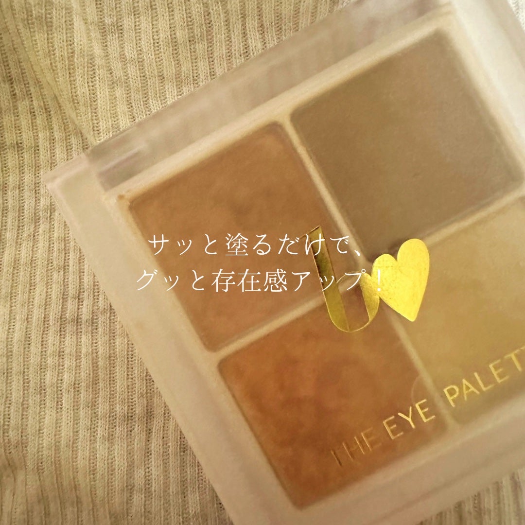 THE アイパレR/b idol/アイシャドウパレットを使ったクチコミ(1枚目)