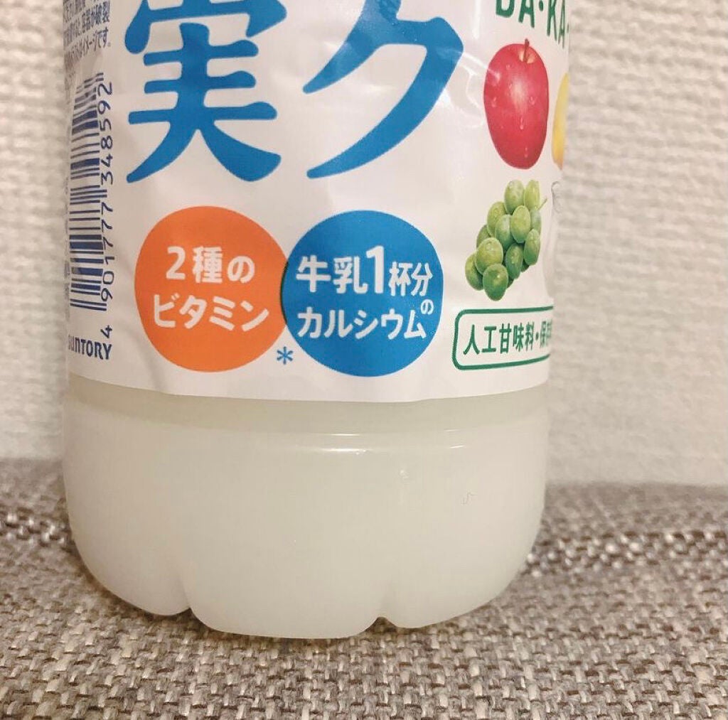 ミルクと果実/サントリー/ドリンクを使ったクチコミ(3枚目)