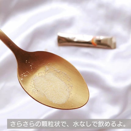 インナーリポショット/オバジ/美容サプリメントを使ったクチコミ(5枚目)