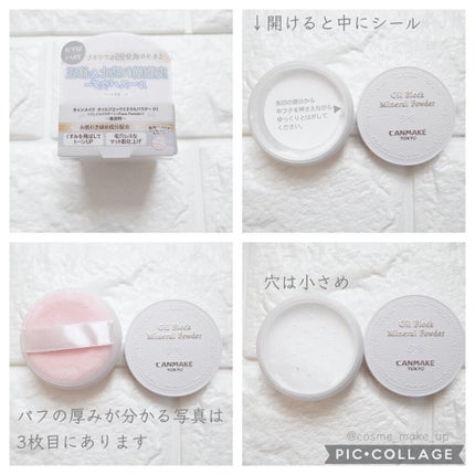 フローレス ルミエール ラディアンス パーフェクティング クッション 2N1(2021 リミテッド エディション)/ローラ メルシエ/クッションファンデーションの画像