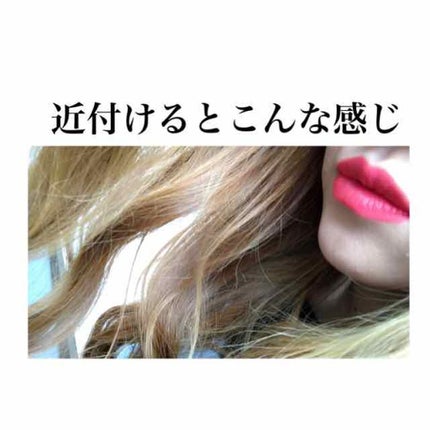 パワーマットリップピグメント/NARS/口紅を使ったクチコミ(3枚目)