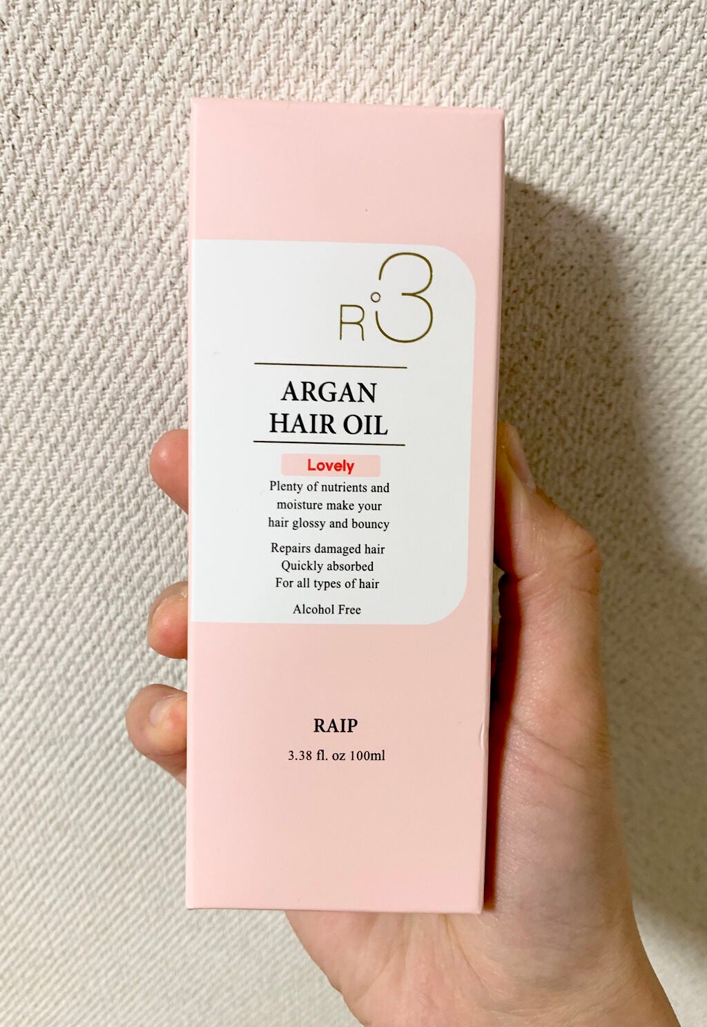 ライプ R3 アルガン ヘアオイル/RAIP/ヘアオイルを使ったクチコミ(1枚目)