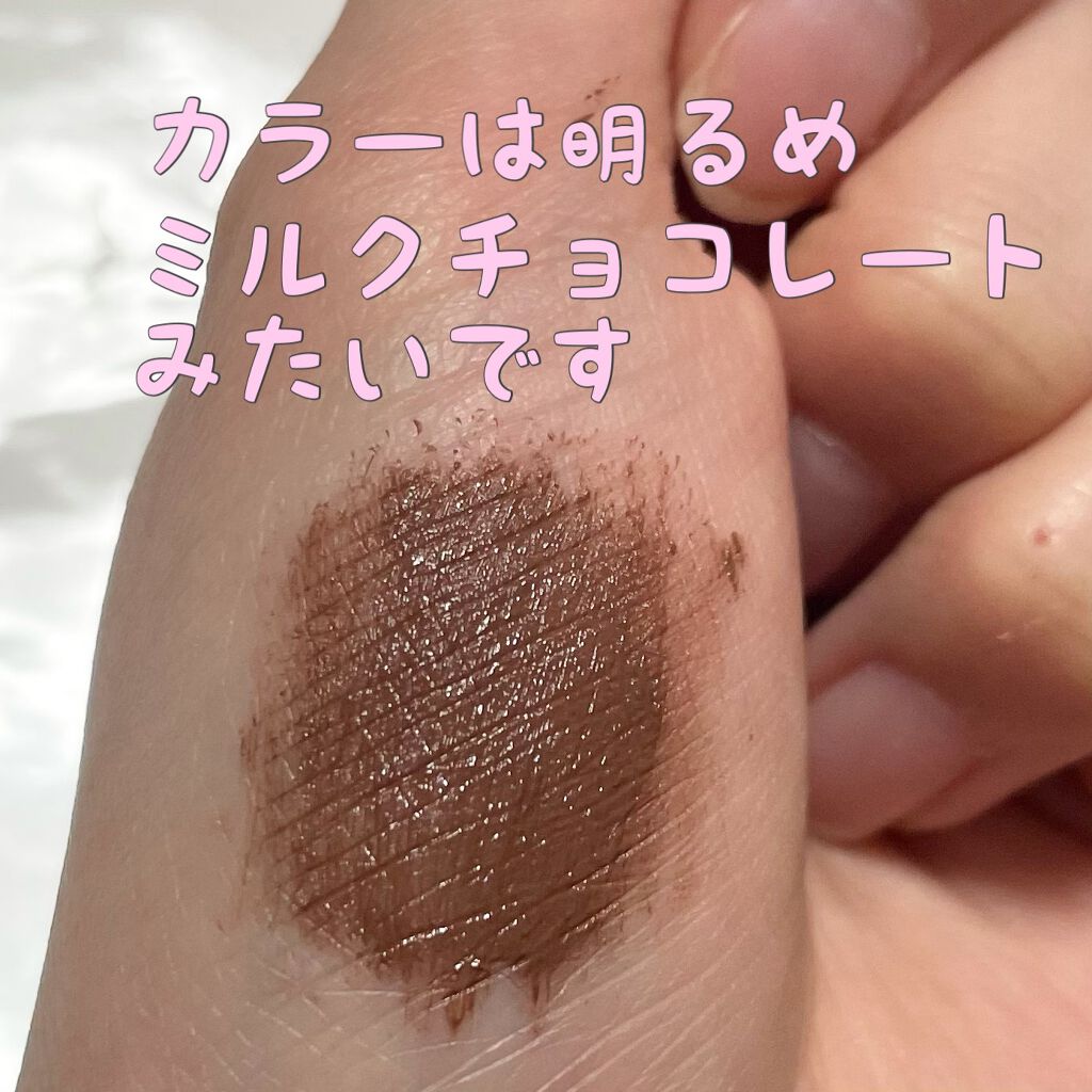 愛ラッシュマスカラR/b idol/マスカラを使ったクチコミ（3枚目）