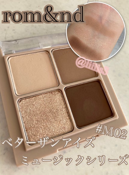 ベターザンアイズ ミュージックシリーズ/rom&nd/アイシャドウパレットを使ったクチコミ(1枚目)