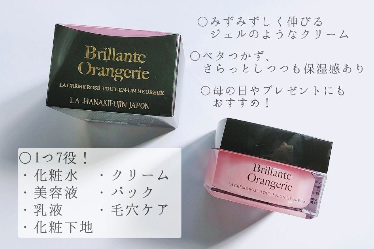 ããðãã©ãã100çžäºåžæ on LIPS ããããªãªã¢ã³ããªã©ã³ãžã¥ãªãŒãªãŒã«ã€ã³ã¯ã³ã¯ãªãŒã ããŒãããã..ãïŒ2æç®ïŒ