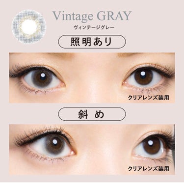 Angelcolor Bambi Series Vintage 1day/AngelColor/ワンデー（１DAY）カラコンを使ったクチコミ（3枚目）