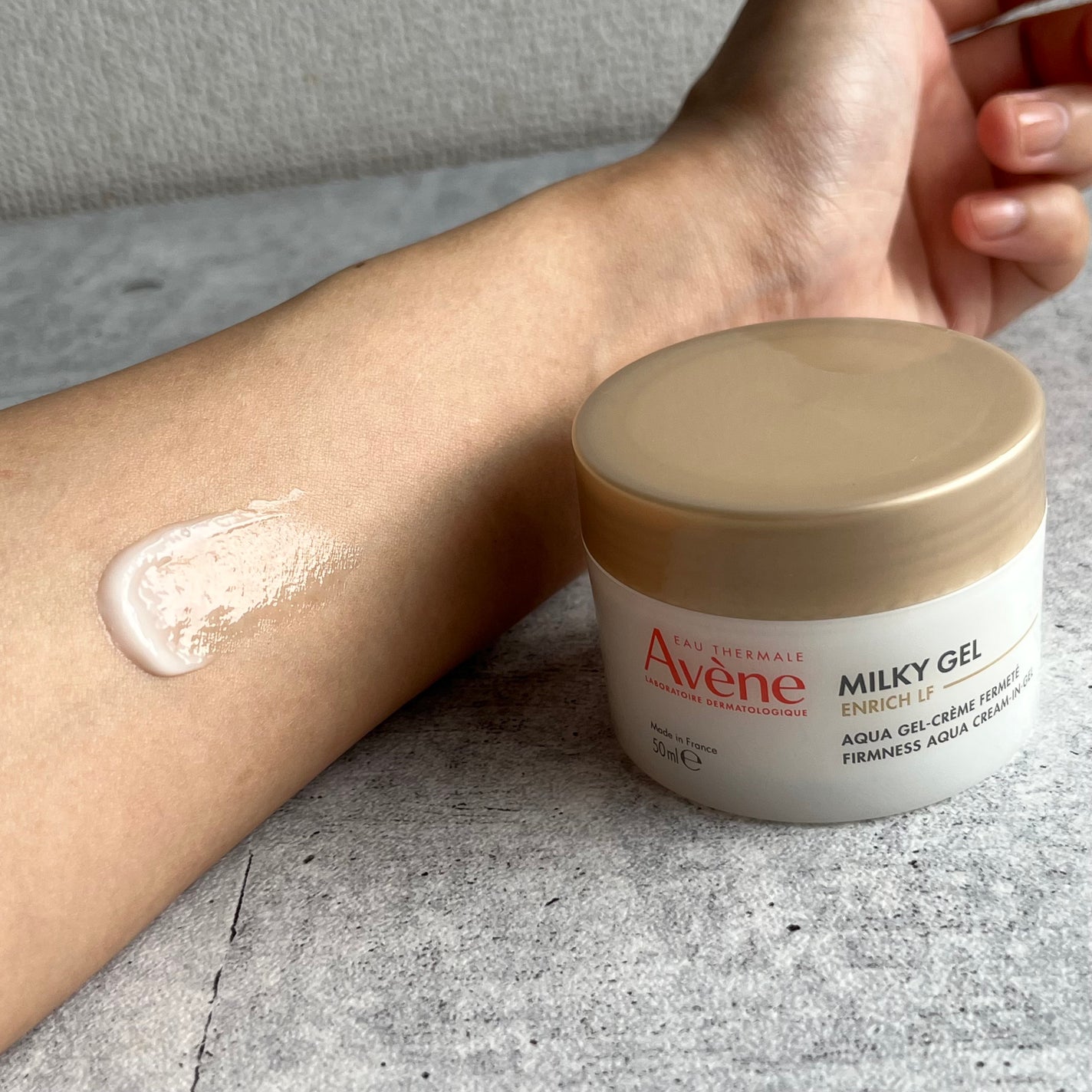 ミルキージェル エンリッチ LF/アベンヌ/フェイスクリームを使ったクチコミ(2枚目)