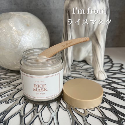 RICE MASK/I'm from/洗い流すパック・マスクを使ったクチコミ(1枚目)