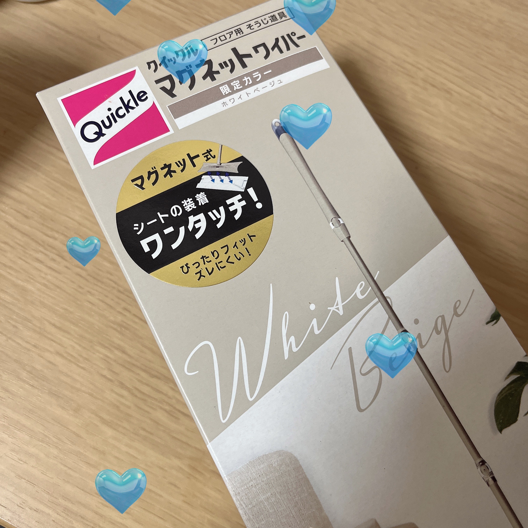 クイックルマグネットワイパー/花王/その他を使ったクチコミ（1枚目）