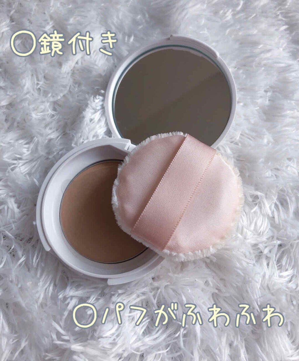 ポアカバー C/ポイントマジックPRO/化粧下地を使ったクチコミ（2枚目）