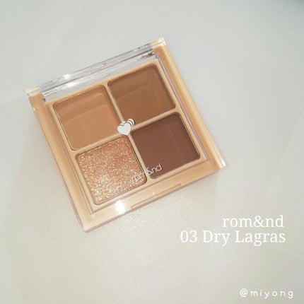 ベターザンアイズ/rom&nd/アイシャドウパレットを使ったクチコミ(8枚目)