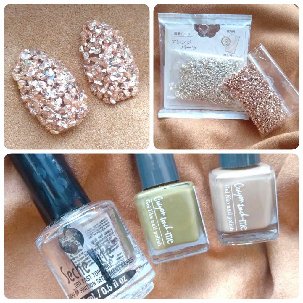 セシェ・ヴィート/セシェ/ネイルトップコートを使ったクチコミ（2枚目）