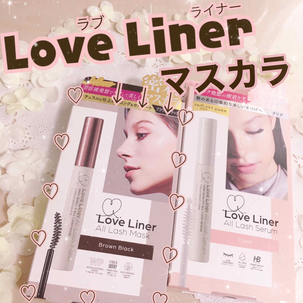ラブ・ライナー オールラッシュマスク/ラブ・ライナー/マスカラを使ったクチコミ(1枚目)