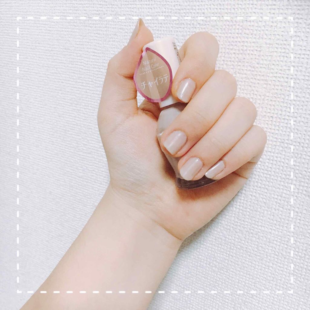 ナチュラルネイルカラーN/デュカート/マニキュアを使ったクチコミ(2枚目)