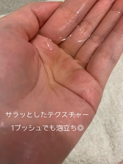 オイルインシャンプー/オイルインコンディショナー (グロス&リペア)/ディアボーテ/市販シャンプーを使ったクチコミ(5枚目)